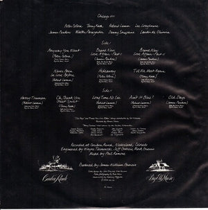 Chicago  - Chicago VIII Vinyl Record