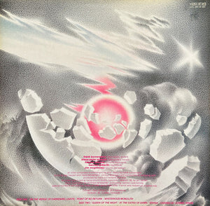 Eloy - Planets - 1981