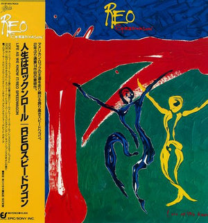 REO Speedwagon - Life As We Know It