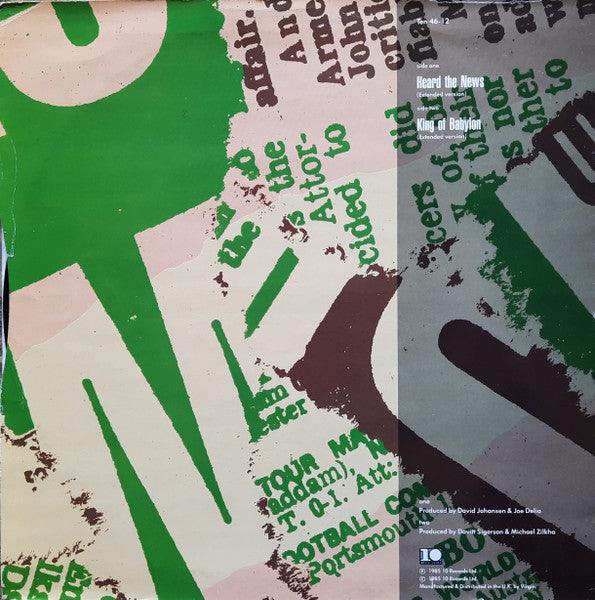 David Johansen - Heard The News 1985 - Quarantunes