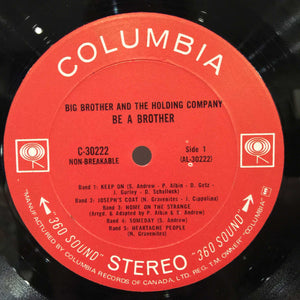 Big Brother & The Holding Company - Be A Brother - 1970