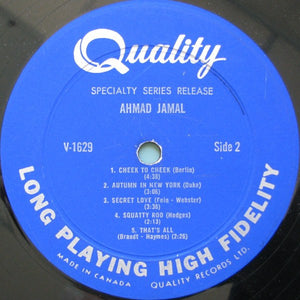 Ahmad Jamal - Ahmad Jamal