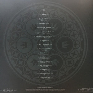 Rozen ,Reven - The Keyblade War Vinyl Record