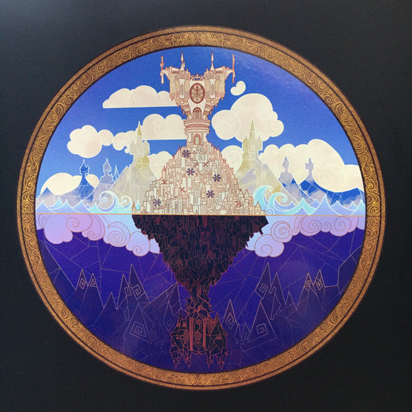 Rozen ,Reven - The Keyblade War Vinyl Record