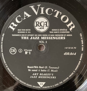 Art Blakey & The Jazz Messengers - Au Club St. Germain Vol. 2