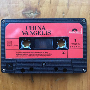 Vangelis - China = 中國 -