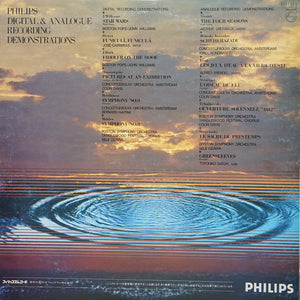 Various - Philips Digital & Analogue Recording Demonstrations