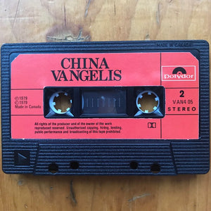 Vangelis - China = 中國 -