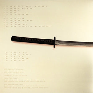 Ramin Djawadi - Westworld: Season 2 (Music From The HBO® Series) - 2023