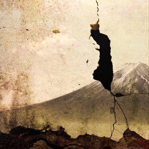 Ramin Djawadi - Westworld: Season 2 (Music From The HBO® Series) - 2023