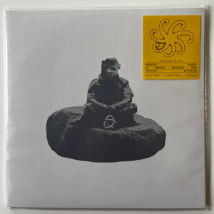 Röyksopp - Nebulous Nights (An Ambient Excursion Into Profound Mysteries) - 2026