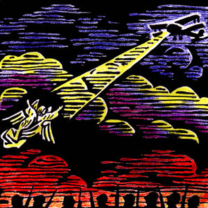 Explosions In The Sky - Those Who Tell The Truth Shall Die, Those Who Tell The Truth Shall Live Forever Vinyl Record