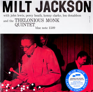 Milt Jackson With John Lewis (2), Percy Heath, Kenny Clarke, Lou Donaldson And Thelonious Monk Quintet, The - Milt Jackson With John Lewis, Percy Heath, Kenny Clarke, Lou Donaldson And The Thelonious Monk Quintet - 2022