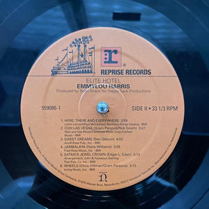 Emmylou Harris - Elite Hotel 2017 - Quarantunes