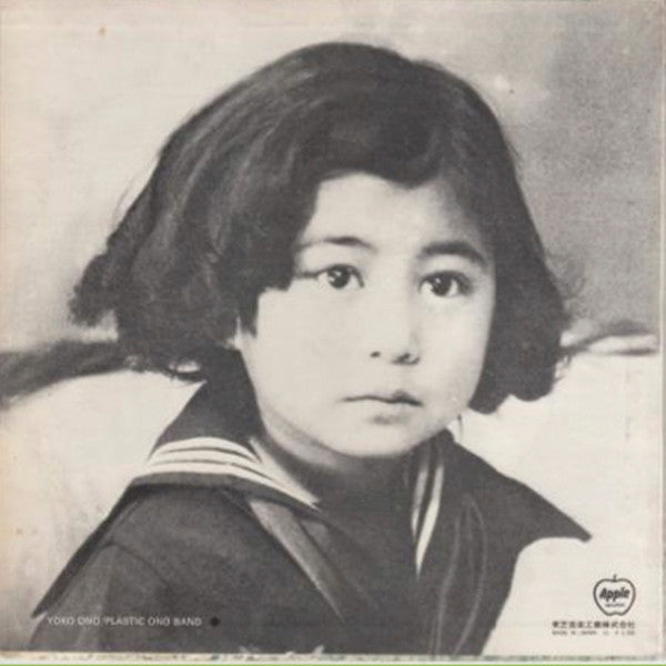 Yoko Ono - Yoko Ono / Plastic Ono Band