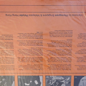 Various - All You Need Is Love: Glamour And Glitter