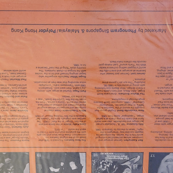 Various - All You Need Is Love: Glamour And Glitter