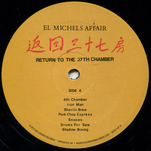 El Michels Affair - Return To The 37th Chamber - 2017