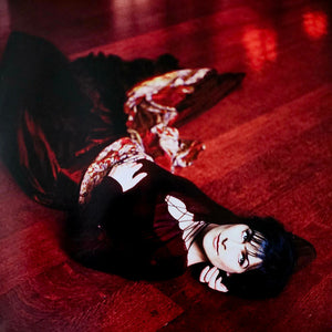 Enya - The Very Best Of