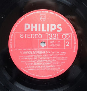 Various - Philips Digital & Analogue Recording Demonstrations