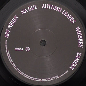 Arooj Aftab - Night Reign