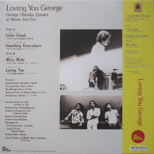 George Otsuka Quintet - Loving You George