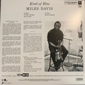 Miles Davis - Kind Of Blue - 2020