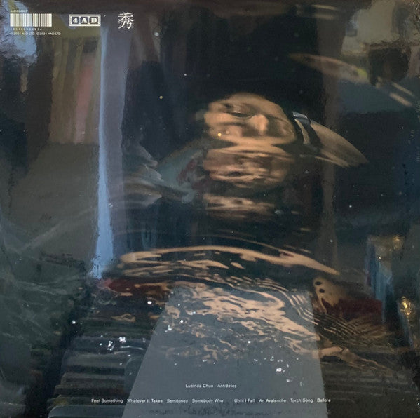 Lucinda Chua - Antidotes