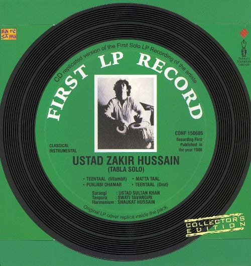 Zakir Hussain - The First Solo LP Record Of Ustad Zakir Hussain (CD) - 2005