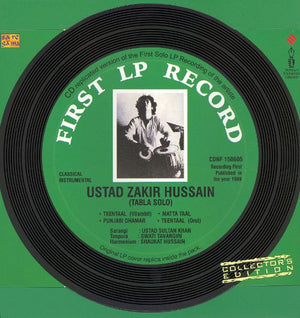 Zakir Hussain - The First Solo LP Record Of Ustad Zakir Hussain (CD) - 2005