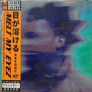 Denzel Curry - Melt My Eyez See Your Future - 2022