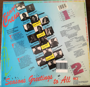 Various - Christmas In The Sun