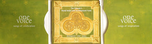 Various - One Voice - In Support Of PWRDF (CD) - 2008