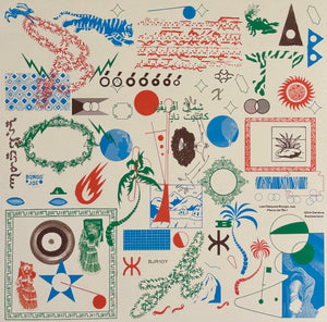 Various - 2015-2025 Les Disques Bongo Joe 10 Years Of Sonic Explorations - 2025