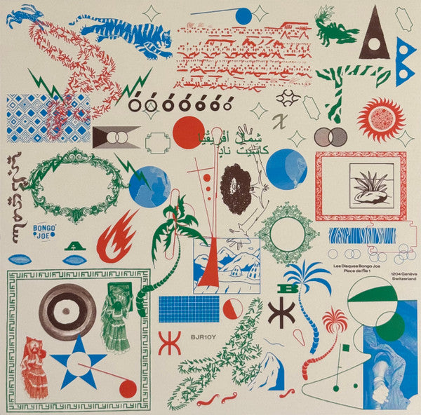 Various - 2015-2025 Les Disques Bongo Joe 10 Years Of Sonic Explorations - 2025