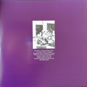 Echo & The Bunnymen - Ocean Rain Vinyl Record