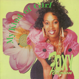 Foxy Brown (2) - My Kind Of Girl