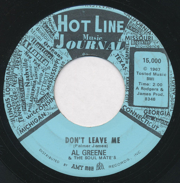 Al Greene & The Soul Mates - Back Up Train / Don't Leave Me
