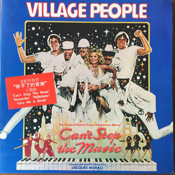 Village People - Can't Stop The Music - The Original Soundtrack Album