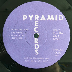 The Pyramids (3) - King Of Kings