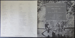 Wings (2) - Wild Life