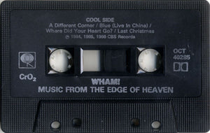 Wham! - Music From The Edge Of Heaven - 1986
