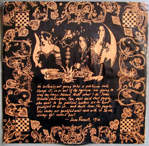 Concrete Blonde - Free - 1989