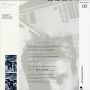 Sting - The Dream Of The Blue Turtles - 1985