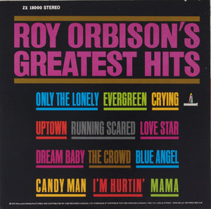 Roy Orbison - Roy Orbison's Greatest Hits