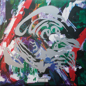 Cure, The - Mixed Up - 1990