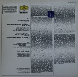 Joseph Haydn, Johannes Brahms, Tokyo String Quartet - Streichquartett Op. 76 Nr. 1 / Streichquartett Op. 51 Nr. 2 - 1975