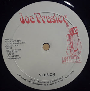 Freddie McKay / Tyrone Taylor - Oh Carol / Red Red Wine -