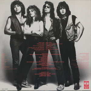 Headpins - Line Of Fire - 1983