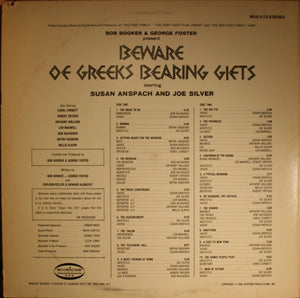 Bob Booker And George Foster - Beware Of Greeks Bearing Gifts - 1968